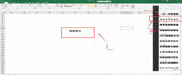 202210290950520897190004