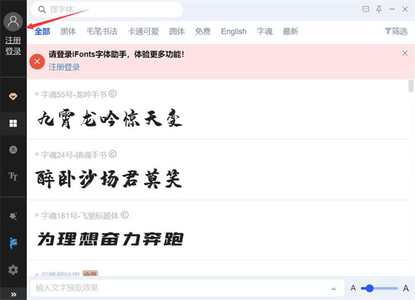 202210290950529419520006