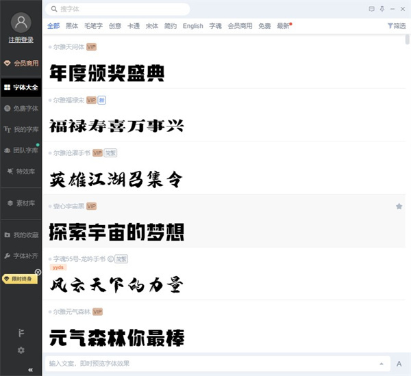 202210290950550465700011