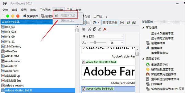 202210290951205291540006