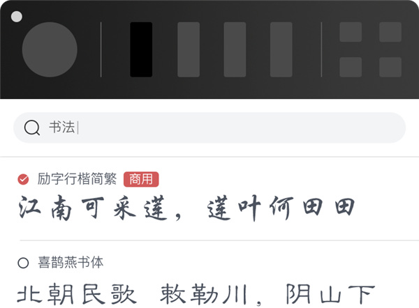 202210290951241676000002