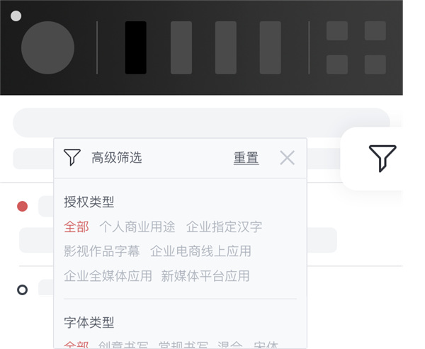 202210290951245496670003