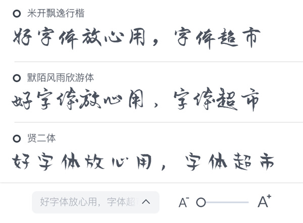 202210290951249377670004