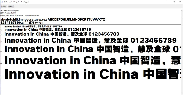 202210290951293829770000