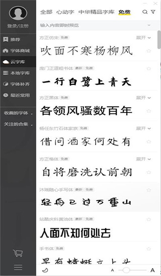 202210290951327700270001