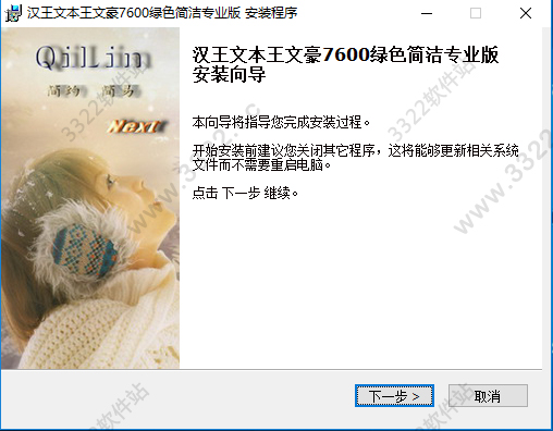 202210290951536949360001