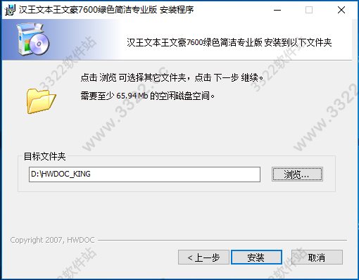 202210290951539973160002