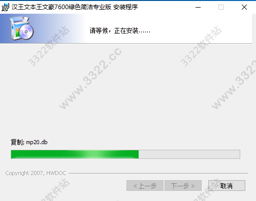 202210290951543124200003