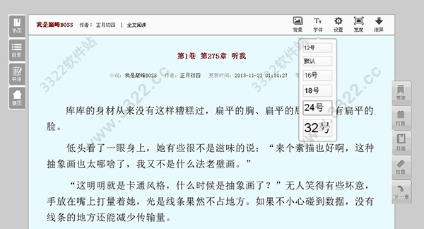 202210290951547189720004