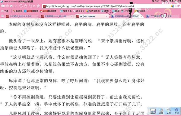 202210290951550762070005