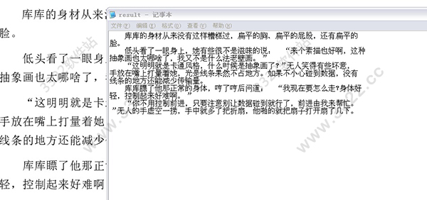 202210290951559694400007