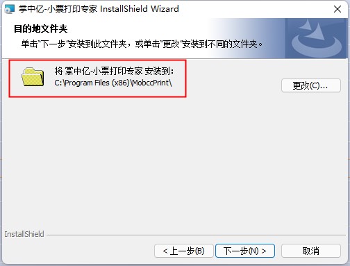 202210290952069135970003