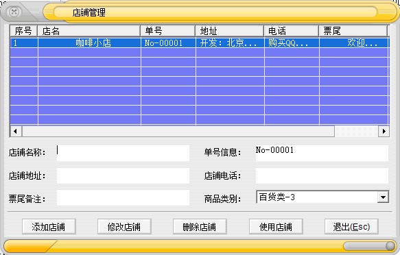 202210290952096262630011