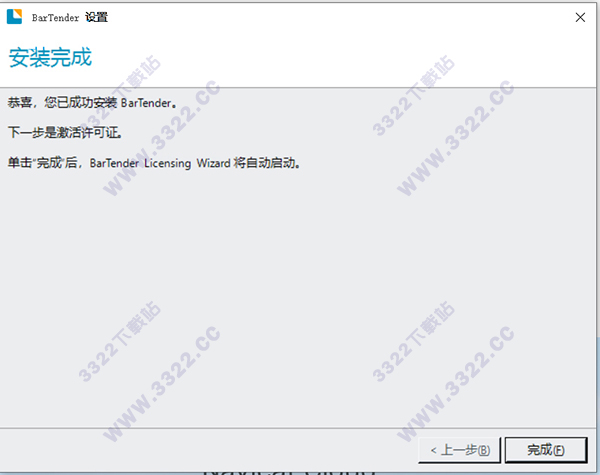 202210290952144147470003