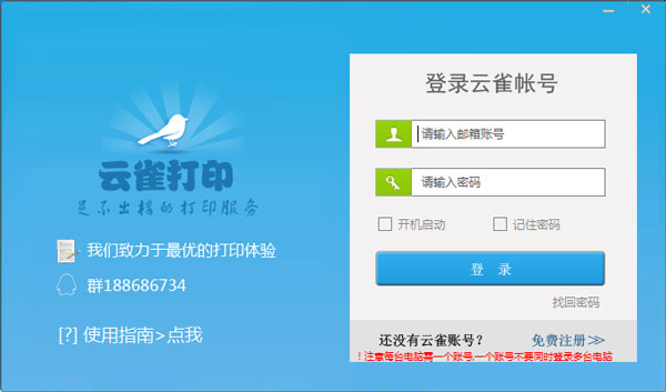 202210290952279158220000