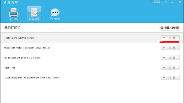 202210290952287518680002