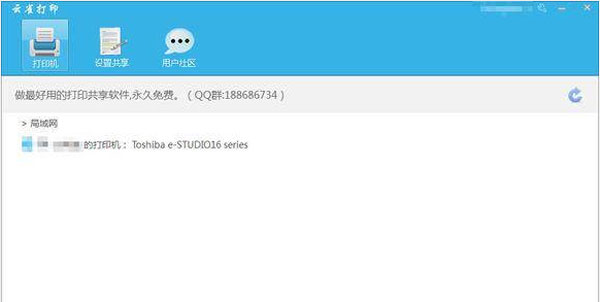 202210290952290769460003