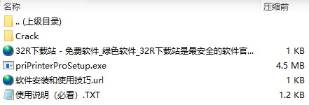 202210290952331295920001