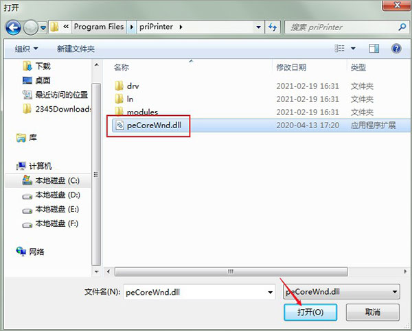 202210290952346194220005