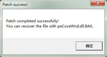 202210290952349210600006