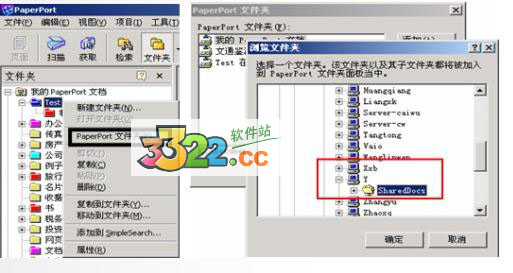202210290952426660240008
