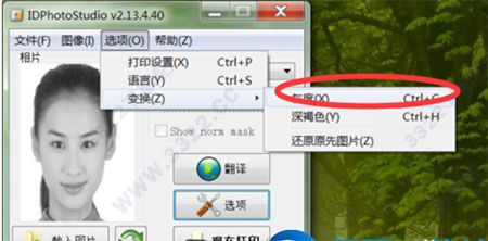 202210290952472456220003