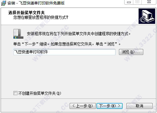 202210290952498819690003