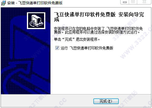 202210290952508409320006