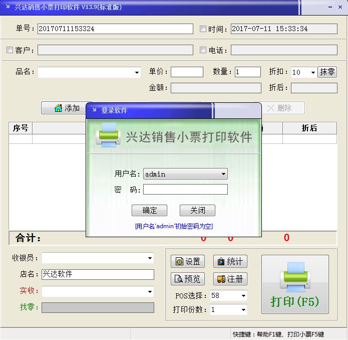 202210290952526572750000