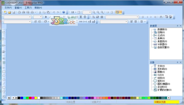 202210290952575340090000