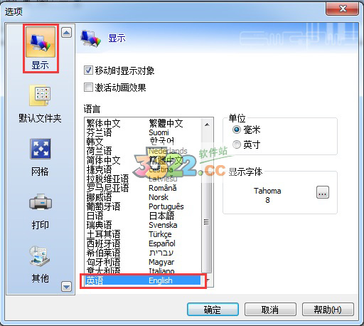 202210290953008907020009