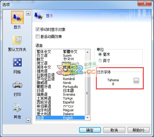 202210290953012860910010