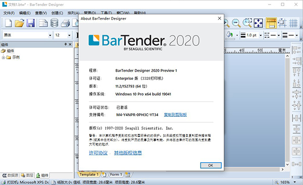 202210290953080890360000