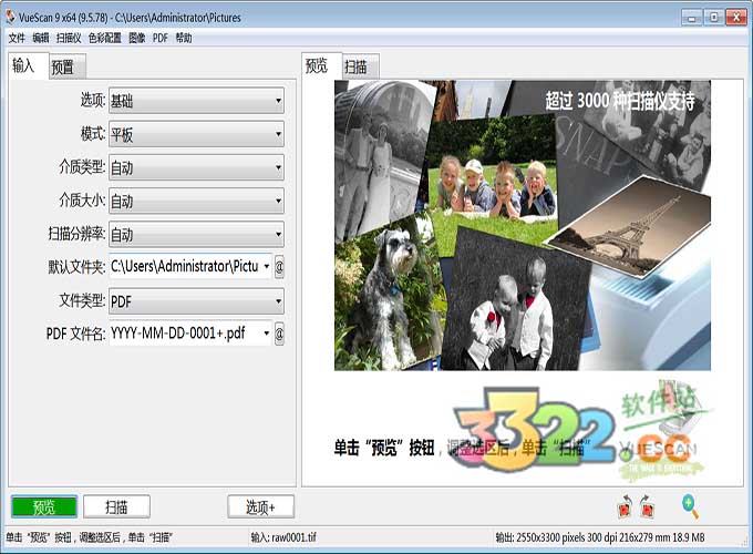 202210290953337247830003