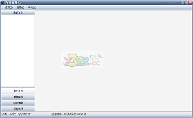 202210290953344120510000