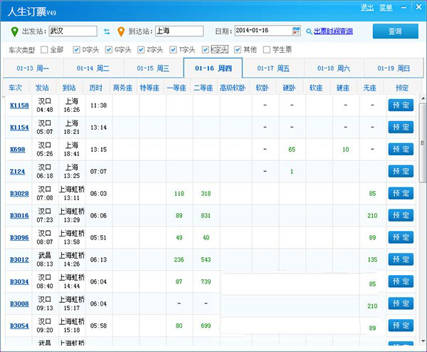 202210290953404889780000