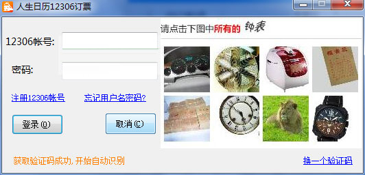 202210290953412510370002