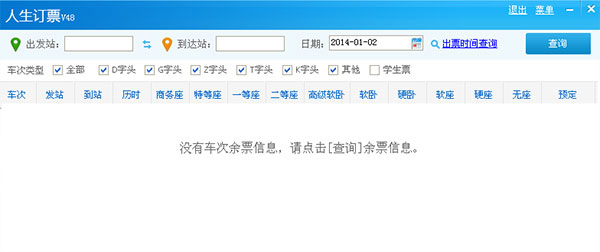 202210290953415417500003