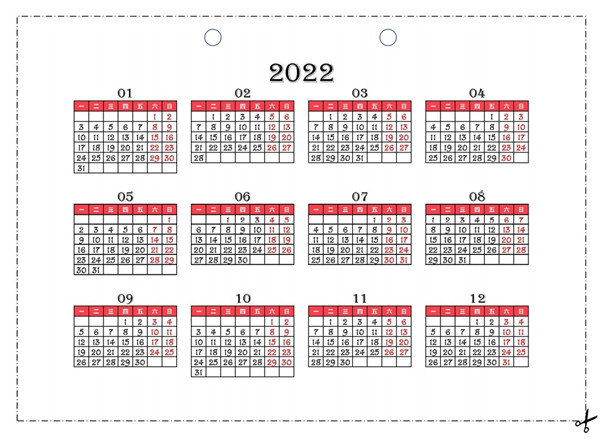 202210290953449971450001