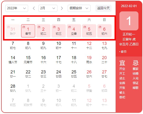 202210290953453263930002