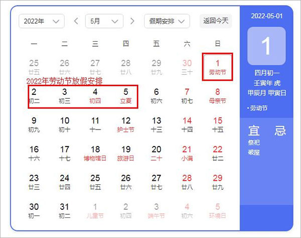 202210290953456532300003