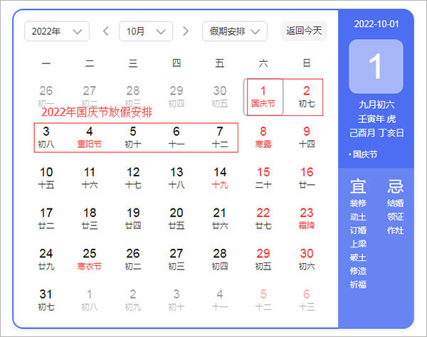 202210290953459529810004