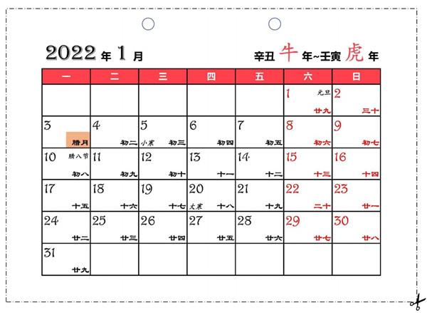 202210290953463222180005