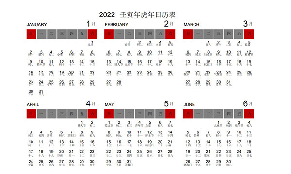 202210290953550894110001