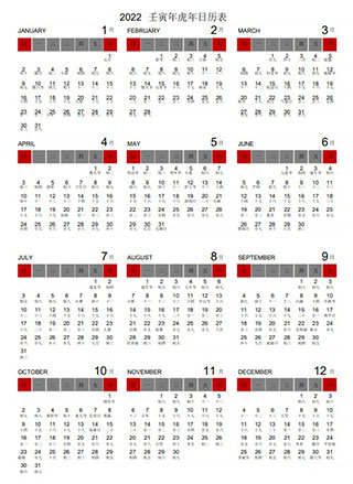 202210290953555668800002