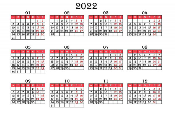 202210290953558841210003