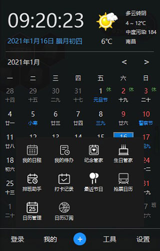 202210290954050129000002