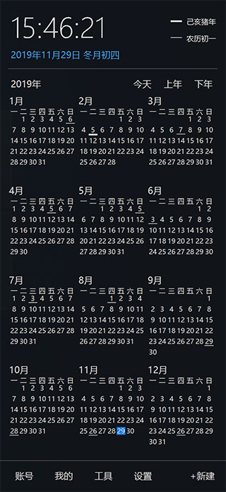 202210290954061765670005