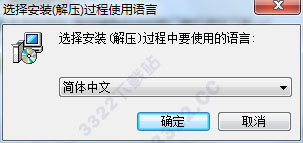 202210290954104012020001