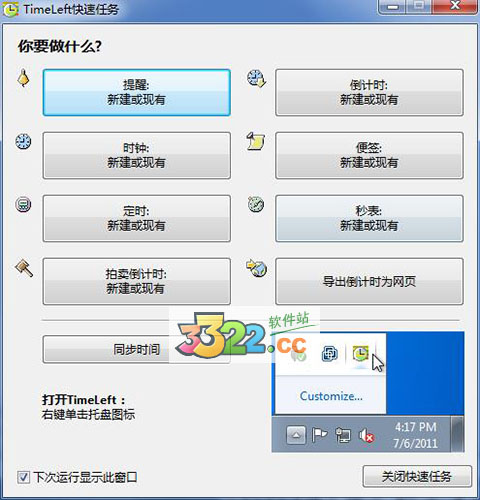 202210290954168232280000